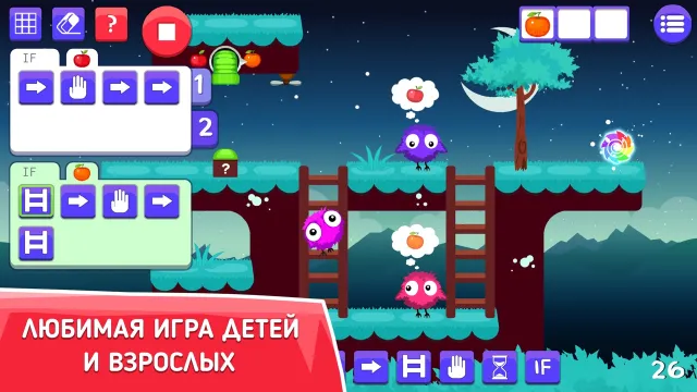 Code Adventures | Игры | XWorld
