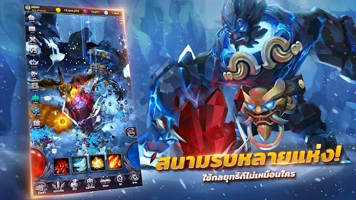 AFK Dungeon : Idle Action RPG | เกม | XWorld