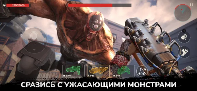 Zombie State: Зомби стрелялка | Игры | XWorld