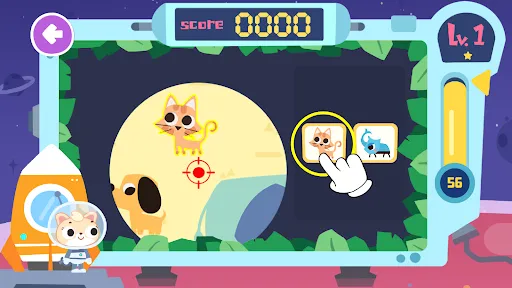 Educational Game for Kids 2+ | Permainan | XWorld Educational Game for Kids 2+ | Permainan | XWorld