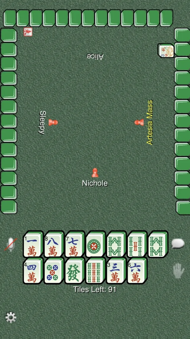 Mahjong! | เกม | XWorld