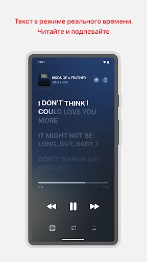 Apple Music | Игры | XWorld