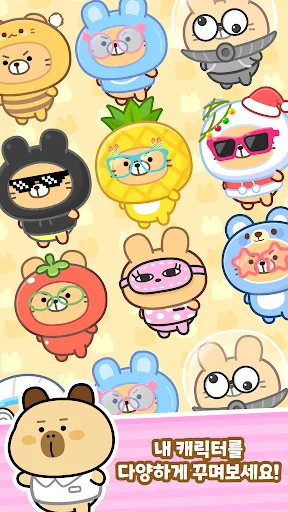 RookiBoss : ไทคูน | เกม | XWorld