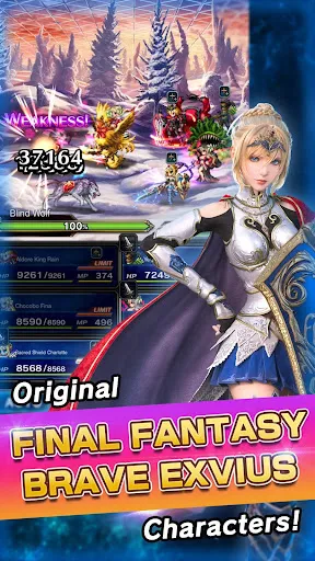 FINAL FANTASY  BRAVE EXVIUS | Games | XWorld