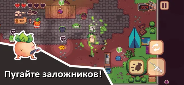 Turnip Boy Robs a Bank | Игры | XWorld