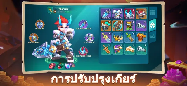 Forbidden Realm ZingPlay | Игры | XWorld