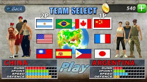 Street Basketball-World League | Games | XWorld