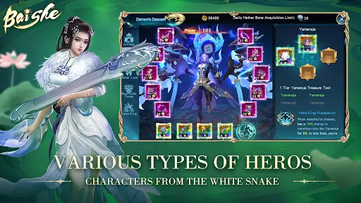 BaiShe: Fantasy MMO | Games | XWorld