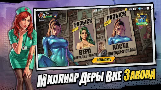 Город грехов: Путь босса | Игры | XWorld Город грехов: Путь босса | Игры | XWorld