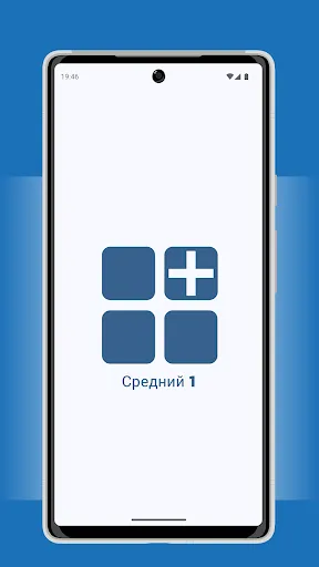 Fate Dice: Fate RPG | Игры | XWorld Fate Dice: Fate RPG | Игры | XWorld