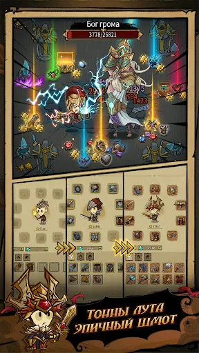 Greedy Cave: Rebirth | Игры | XWorld