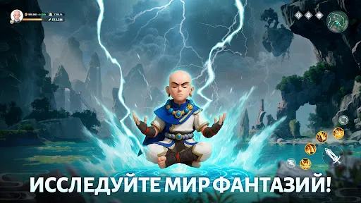 Legend of Elements | Игры | XWorld