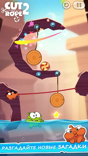 Cut the Rope 2 | Игры | XWorld