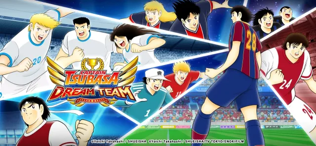 Captain Tsubasa: Dream Team | Games | XWorld