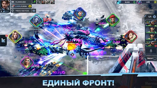 Покоритель Чужих Миров | Игры | XWorld