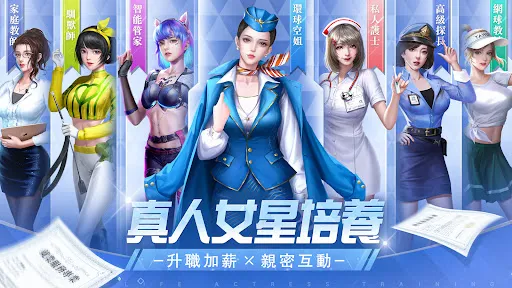 王牌銀行長-福利加强版 | Permainan | XWorld