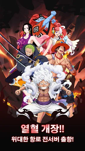 신세계 항로 | 游戏 | XWorld