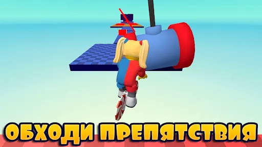 Obby bike: Паркур на велике | Игры | XWorld