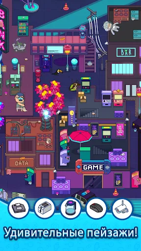 Hidden Tales - Поиск Предметов | Игры | XWorld