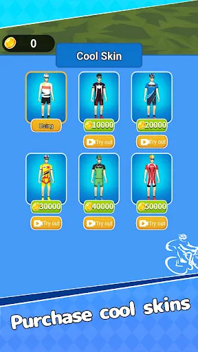 Wild Mountain Bike | Игры | XWorld