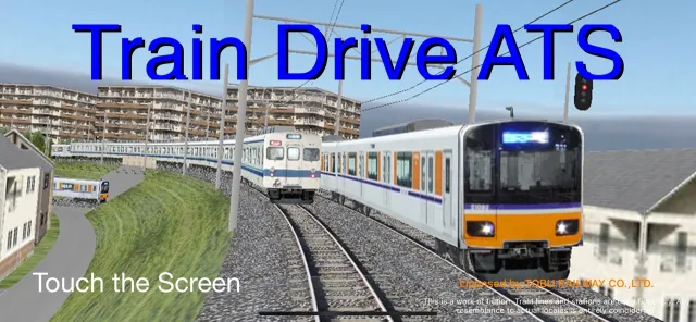 Train Drive ATS | เกม | XWorld