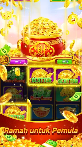 Fortune Treasure Bowl | 游戏 | XWorld Fortune Treasure Bowl | 游戏 | XWorld