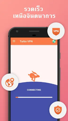 Turbo VPN - Secure VPN Proxy | เกม | XWorld