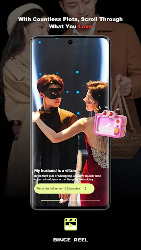 Binge Reel | เกม | XWorld