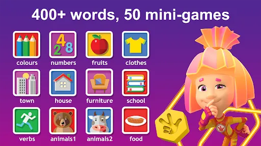 English for Kids Learning game | เกม | XWorld