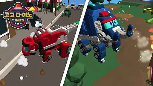 GoGo Dino Robot 2 | Permainan | XWorld