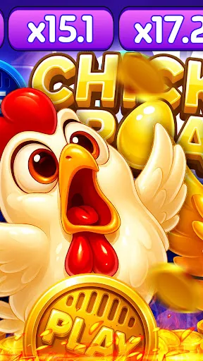 Road And Cluck | 游戏 | XWorld Road And Cluck | 游戏 | XWorld