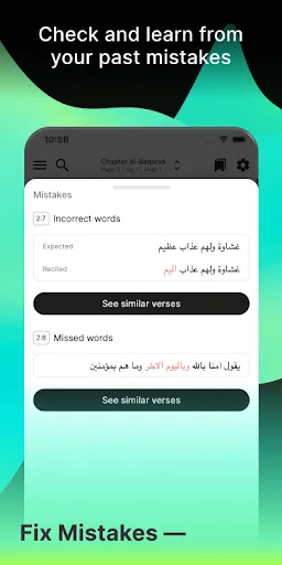 Tarteel: AI Quran Memorization | Games | XWorld Tarteel: AI Quran Memorization | Games | XWorld