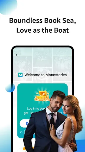 Moonstories | 游戏 | XWorld