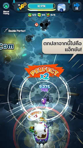 ฟาร์มตกปลาของแมว | เกม | XWorld ฟาร์มตกปลาของแมว | เกม | XWorld