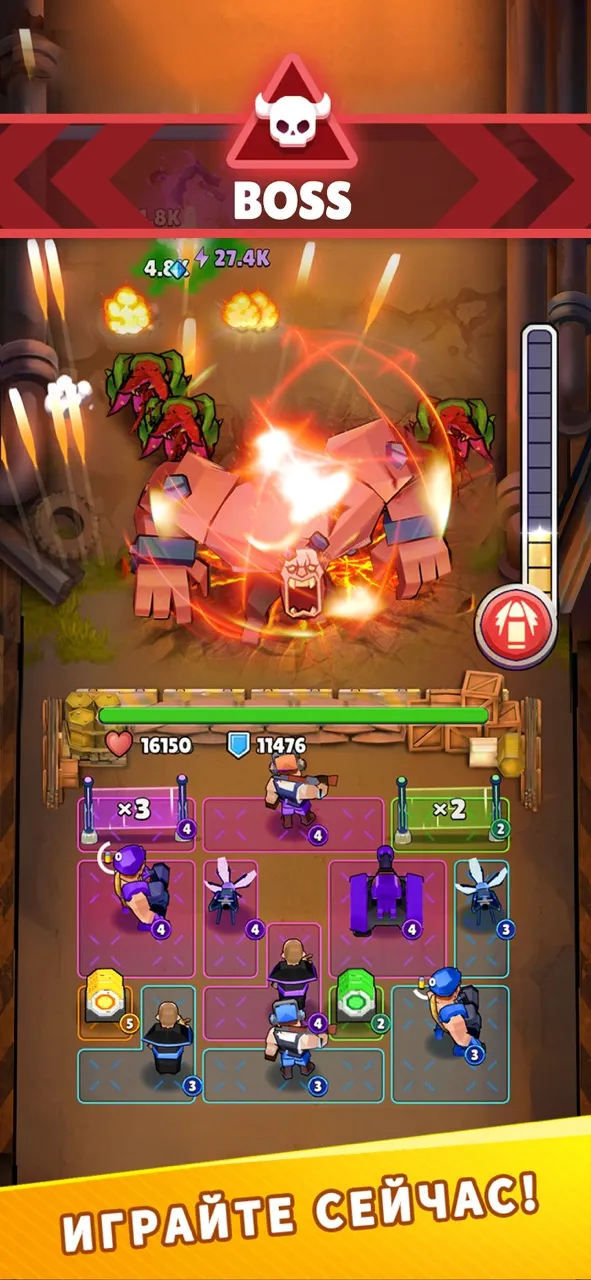 Undead Siege | Игры | XWorld