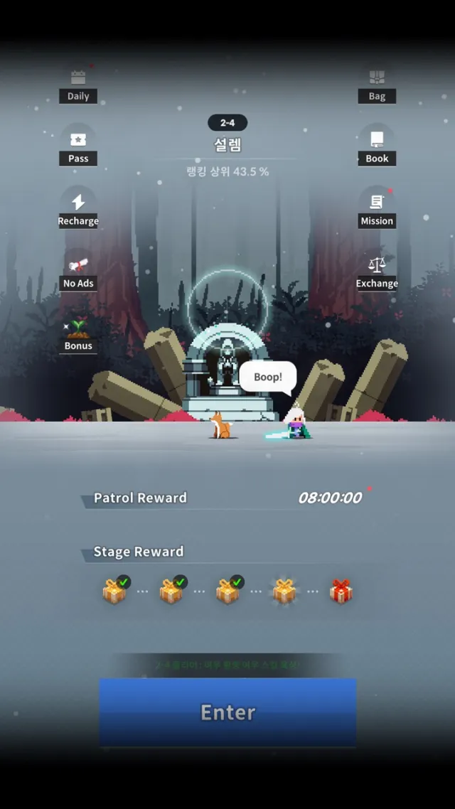 The Legend of Tartar | 游戏 | XWorld