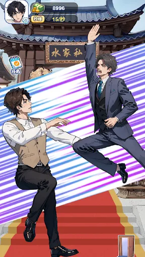 畫餅高手 | Permainan | XWorld