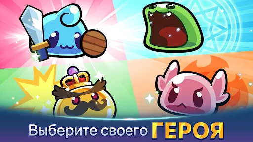 Summoners Greed : защита башен | Игры | XWorld