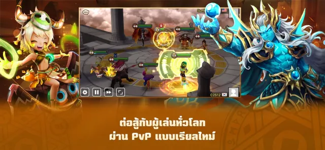 Summoners' War: Sky Arena | เกม | XWorld