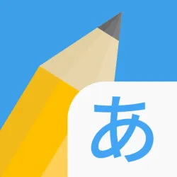 XWorld | Write It! Japanese