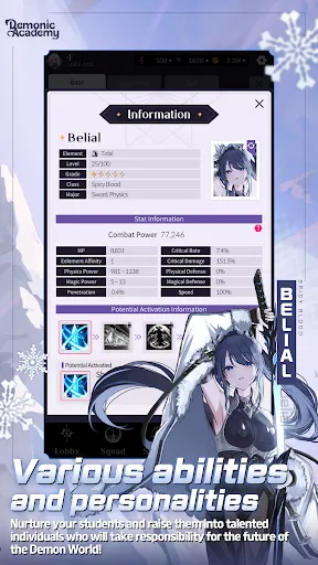 Demonic Academy | 游戏 | XWorld Demonic Academy | 游戏 | XWorld