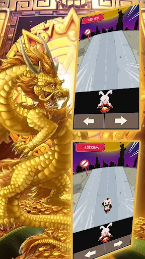 Rocket Bunny bike | Permainan | XWorld