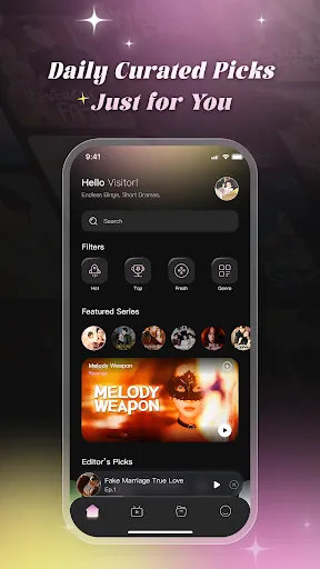 Nebuluxe | 游戏 | XWorld