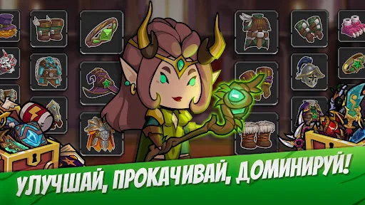 The Braves — Исекай-Выживший | Игры | XWorld The Braves — Исекай-Выживший | Игры | XWorld