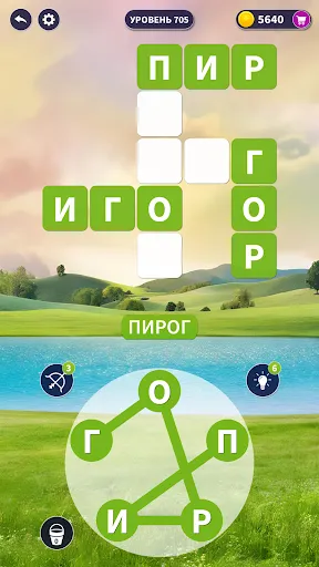 Word Yoga - Игра в слова | Игры | XWorld Word Yoga - Игра в слова | Игры | XWorld