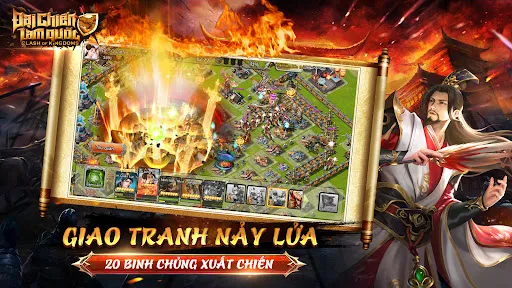 Đại Chiến Tam Quốc | Игры | XWorld