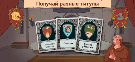 Choice of Life・Middle Ages F2P | Игры | XWorld Choice of Life・Middle Ages F2P | Игры | XWorld