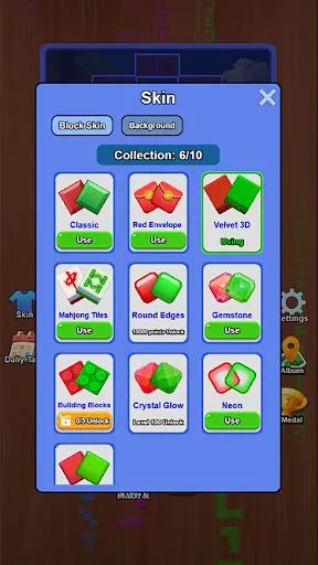 Block Explode | เกม | XWorld