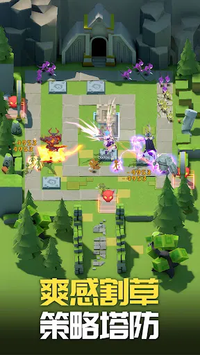 神塔转不停 | Permainan | XWorld