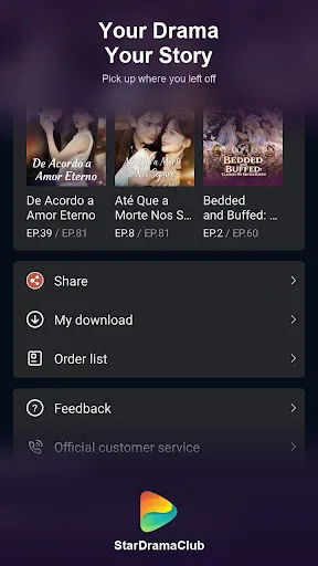 StarDramaClub | เกม | XWorld StarDramaClub | เกม | XWorld